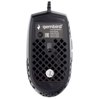 Игровая мышь Gembird MG-760 фото 5